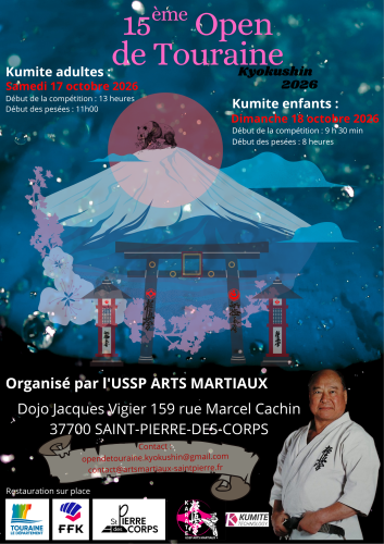 15ème Open de Touraine