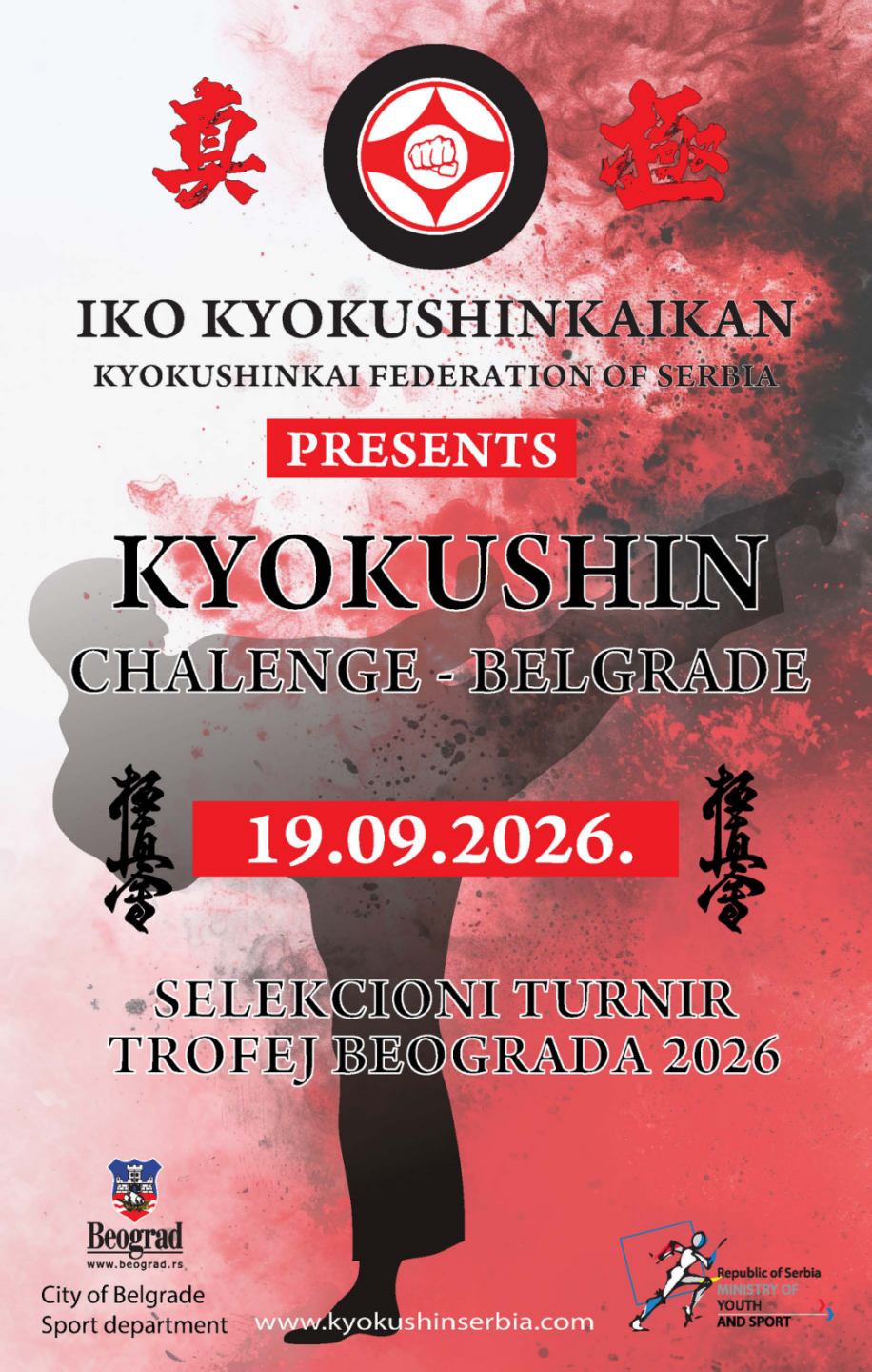Image de KYOKUSHIN CHALLENGE BELGRADE