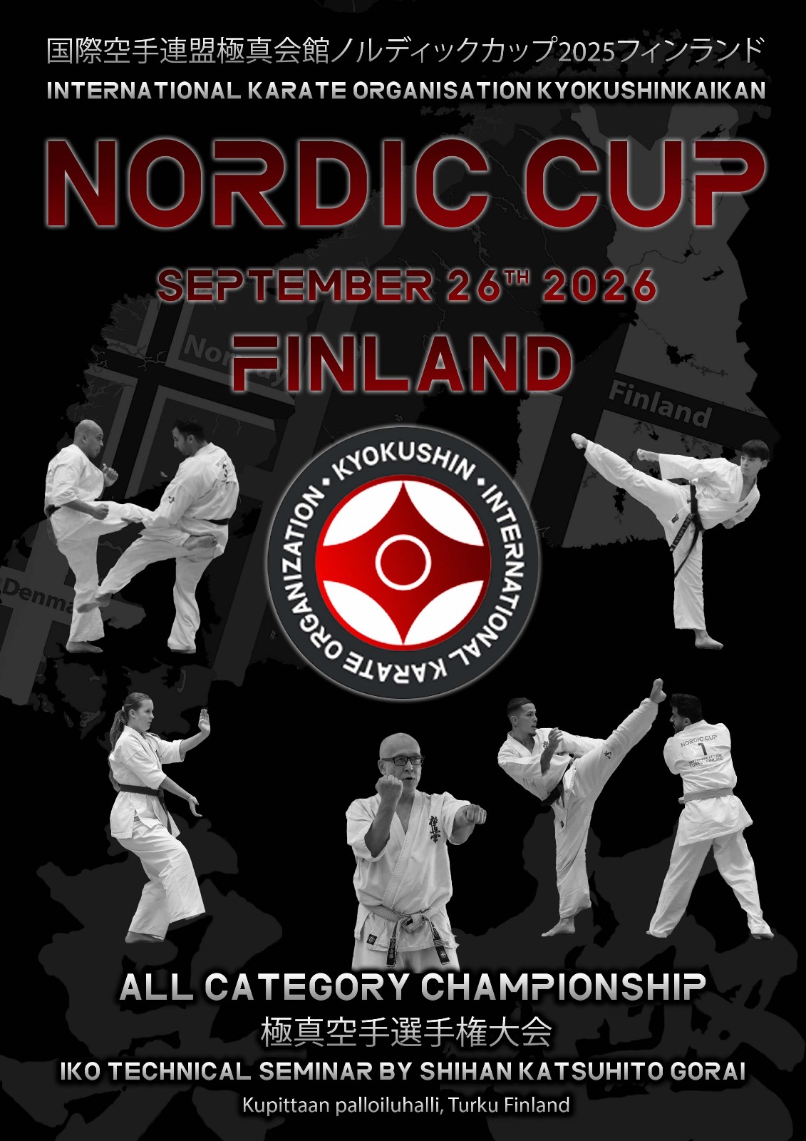 Nordic Cup 2026