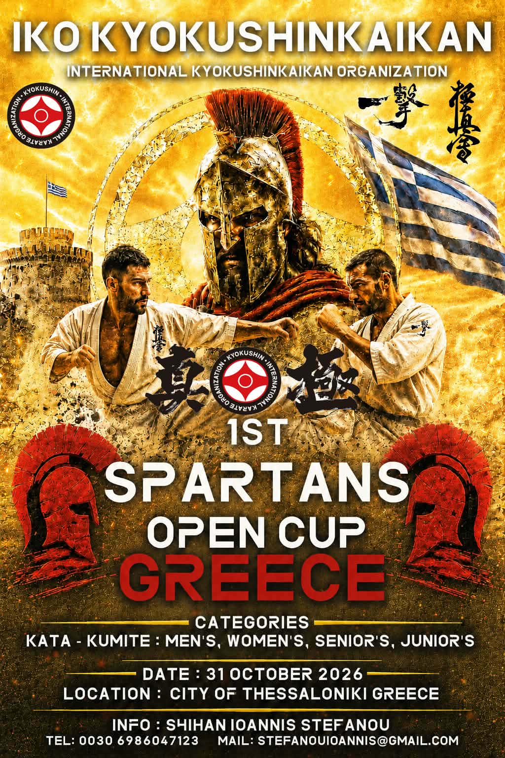 SPARTANS CUP 6 OPEN CUP GREECE