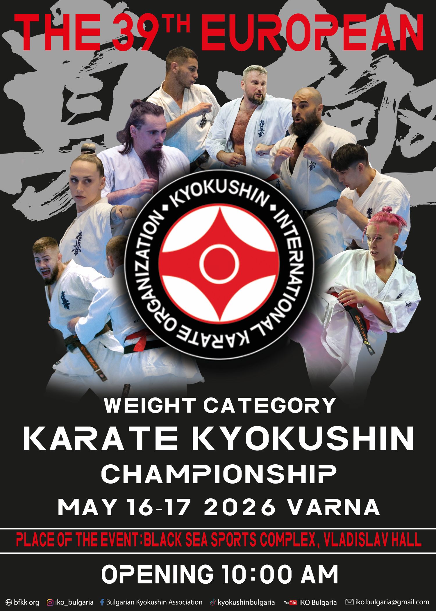 Image de The 39 European Weight Category Championships